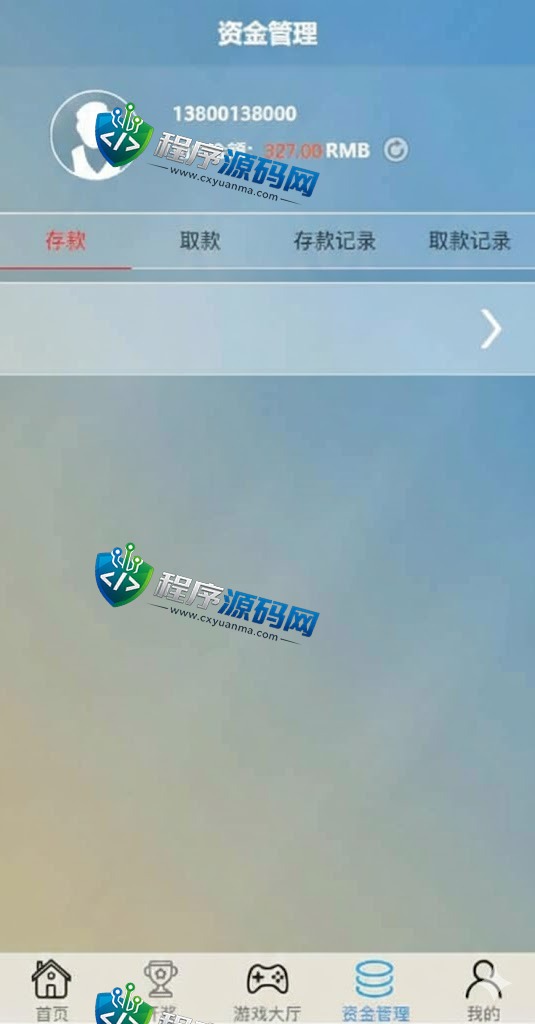 多套定制版海外彩票源码/快三游戏/PC28系统/预设开奖/前后端分离