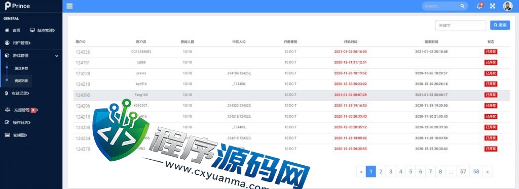 Peince链上拼团游戏源码/花火difi区块链钱包/uniswap V3/中英双语助记词创建