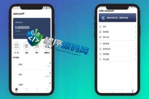 Peince链上拼团游戏源码/花火difi区块链钱包/uniswap V3/中英双语助记词创建