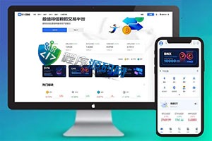 全新区块链Phemex交易所系统/币币期权交易源码/平台币/借贷/IEO/锁仓理财