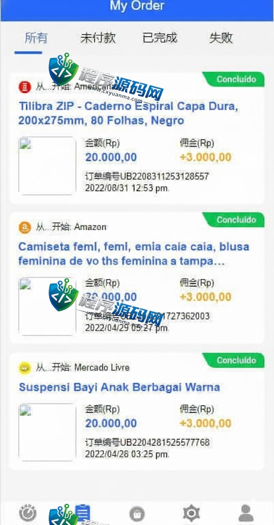 多语言Pinduoduo拼多多抢单刷单源码/九国语言/单独代理后台/订单自动匹配系统