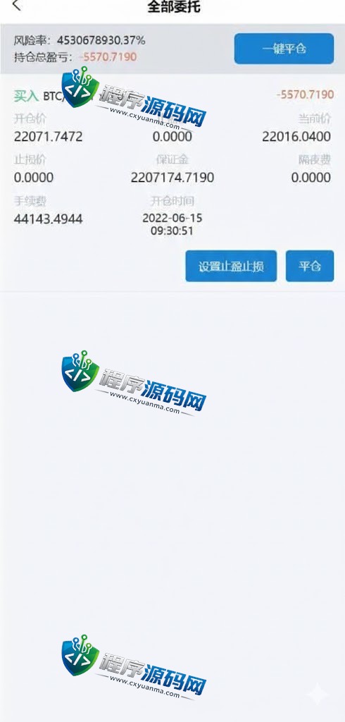 多语言Pionex交易所源码/锁仓挖矿/新版UI币币秒合约交易所