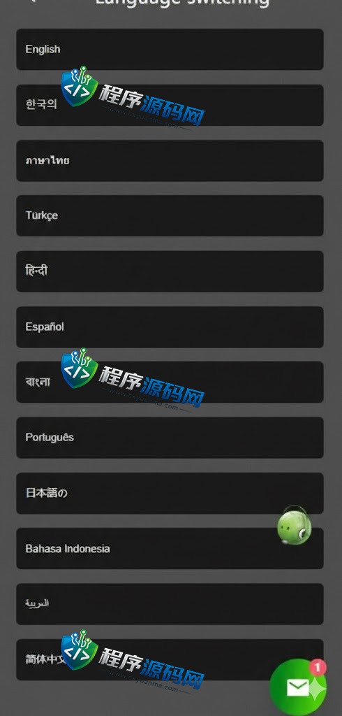Plus500AI量化机器人源码/虚拟币投资理财系统/PC落地页/前端vue