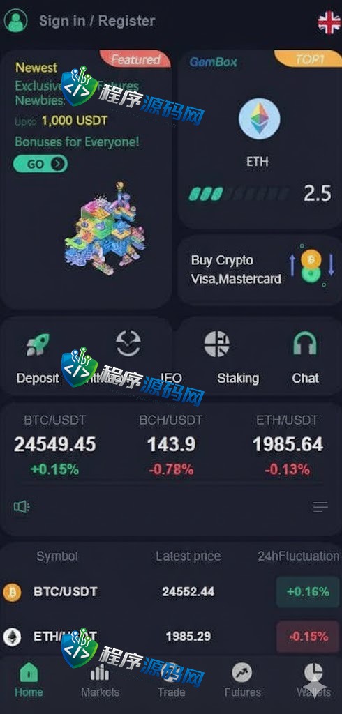PNCEX区块链交易所源码/币币秒合约交易/IEO认购/智能质押挖矿系统