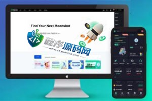 PNCEX区块链交易所源码/币币秒合约交易/IEO认购/智能质押挖矿系统