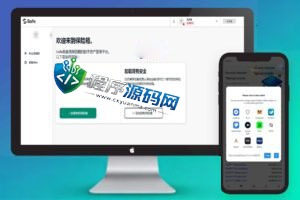 Pool秒U盗U平台源码/欧美盗USDT系统/ERC授权盗U/质押矿机/秒合约交易