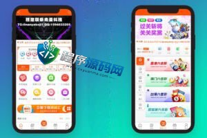 晒码汇源码/香港澳门台湾六合彩/直播开奖/猜谜/马会传真/真人棋牌体育/可控系统彩