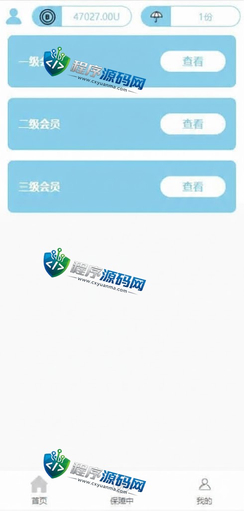 二开版预仿基金合约理财源码/投资返息源码/投资理财系统