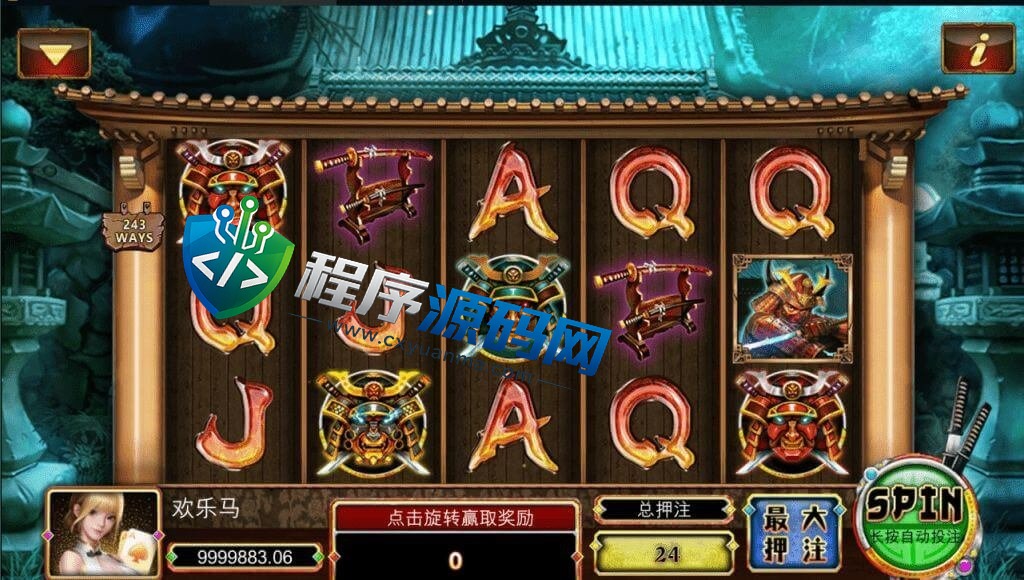 最新网狐二开棋牌游戏源码/创游大亨/全民大亨/全套源码/双端/机器人/服务端