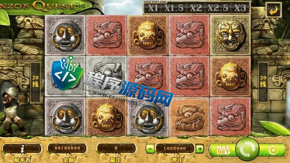 夜川视频版电玩城棋牌源码/提坦诺斯/秘鲁传说/冰球突破/嘻游记/控制精准