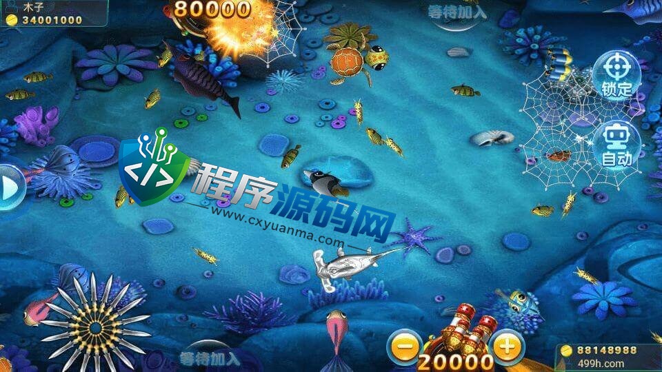 锦官城三端电玩城棋牌源码/金猪送福/亡灵派对/狂暴足球/龙王传说/控制精准