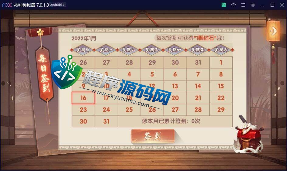 日进斗金棋牌源码/河北麻将/斗地主/推筒子/炸金花/牌九/牛牛/带机器人控制