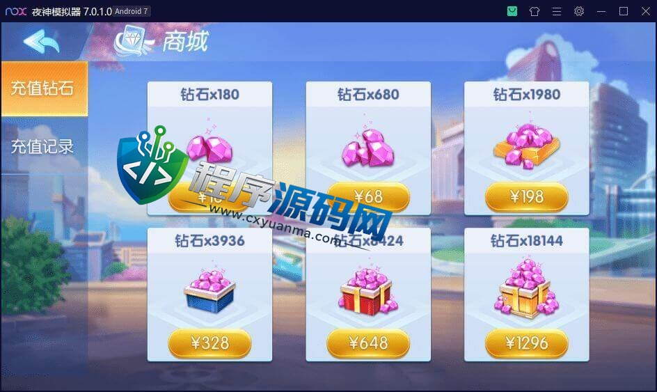 久游棋牌源码/会理麻将/成都麻将/西昌麻将/西昌跑得快/内跑/带控