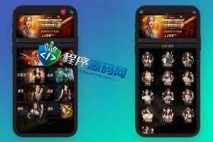 亚星综合信用盘源码/百家乐/视讯/电玩/棋牌/龙虎