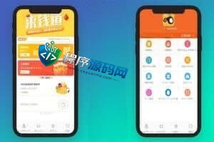 日语版养蜜蜂挂机赚钱源码/区块链理财分红/金融投资静态返利/三级分销