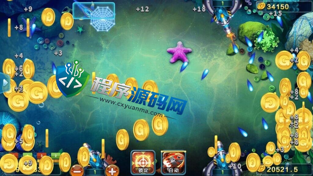 微星二开旗舰版棋牌源码/推广正常/支付已经对接/控制改版