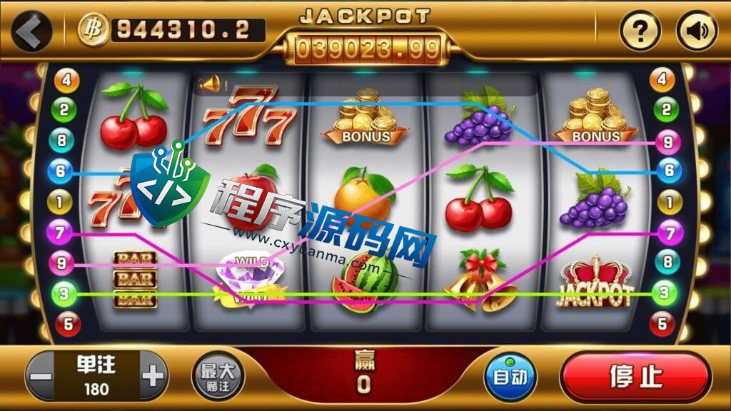 微星二开旗舰版棋牌源码/推广正常/支付已经对接/控制改版