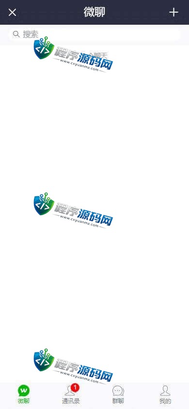 幸运彩大富二开源码/纯彩系统彩/棋牌天能游戏/跟单聊天室/微聊社区