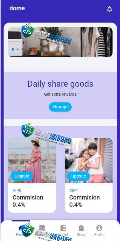 二开英文版任务刷单源码/海外版抢单系统/任务分享/任务升级