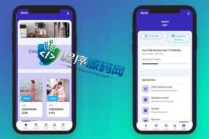 二开英文版任务刷单源码/海外版抢单系统/任务分享/任务升级