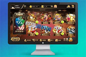 网狐微星二开和尚大金猪胜博棋牌源码/无限代/机器人陪玩