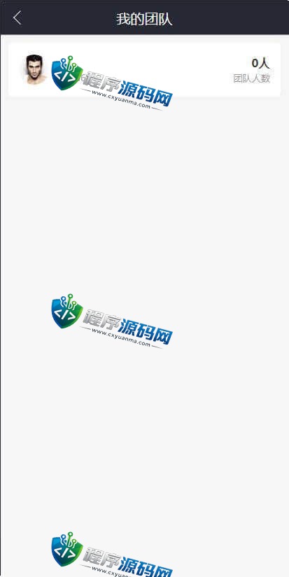 开源版区块链养成系统/宠物投资/区块链神龟联盟系统