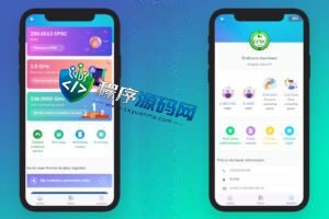 东联矿场双语言矿机源码/云矿机算力系统/区块链矿机