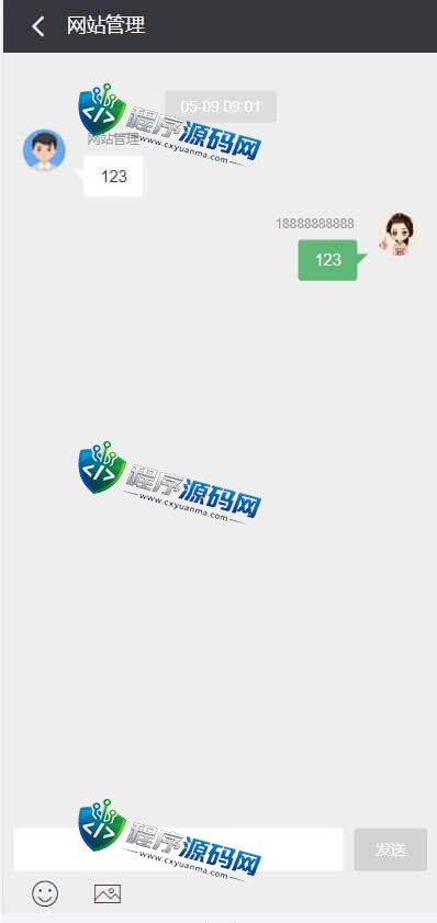 中国双维影视投资源码/理财众筹系统/余额宝分红/积分商城