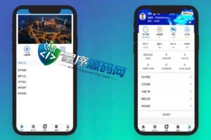 汇鑫银通支付跑分源码/二维码码商抢单系统/跑分抢单分佣分红