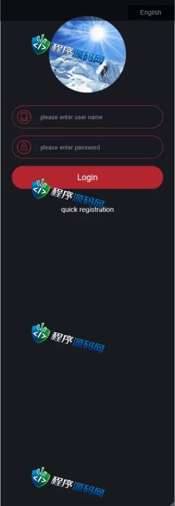 英文版证券系统伪仿快三源码/后台可控/可加语言
