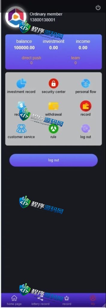 英文版证券系统伪仿快三源码/后台可控/可加语言
