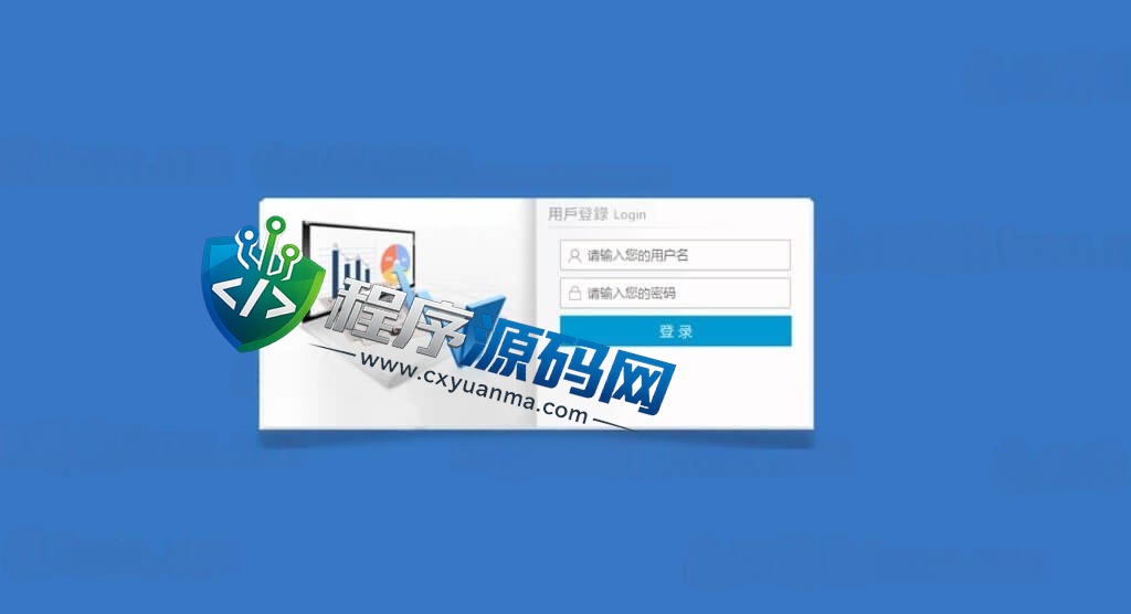 皇冠体育源码/皇冠信用盘源码/世界杯足球信用盘口/多语言足球信誉盘系统