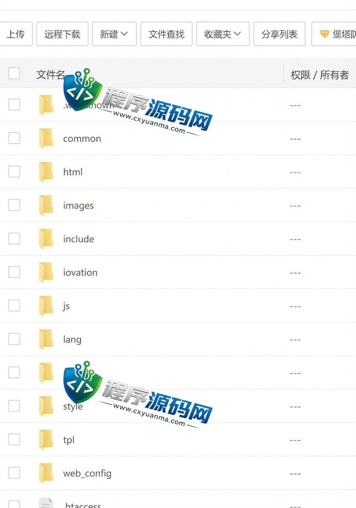 皇冠体育源码/皇冠信用盘源码/世界杯足球信用盘口/多语言足球信誉盘系统