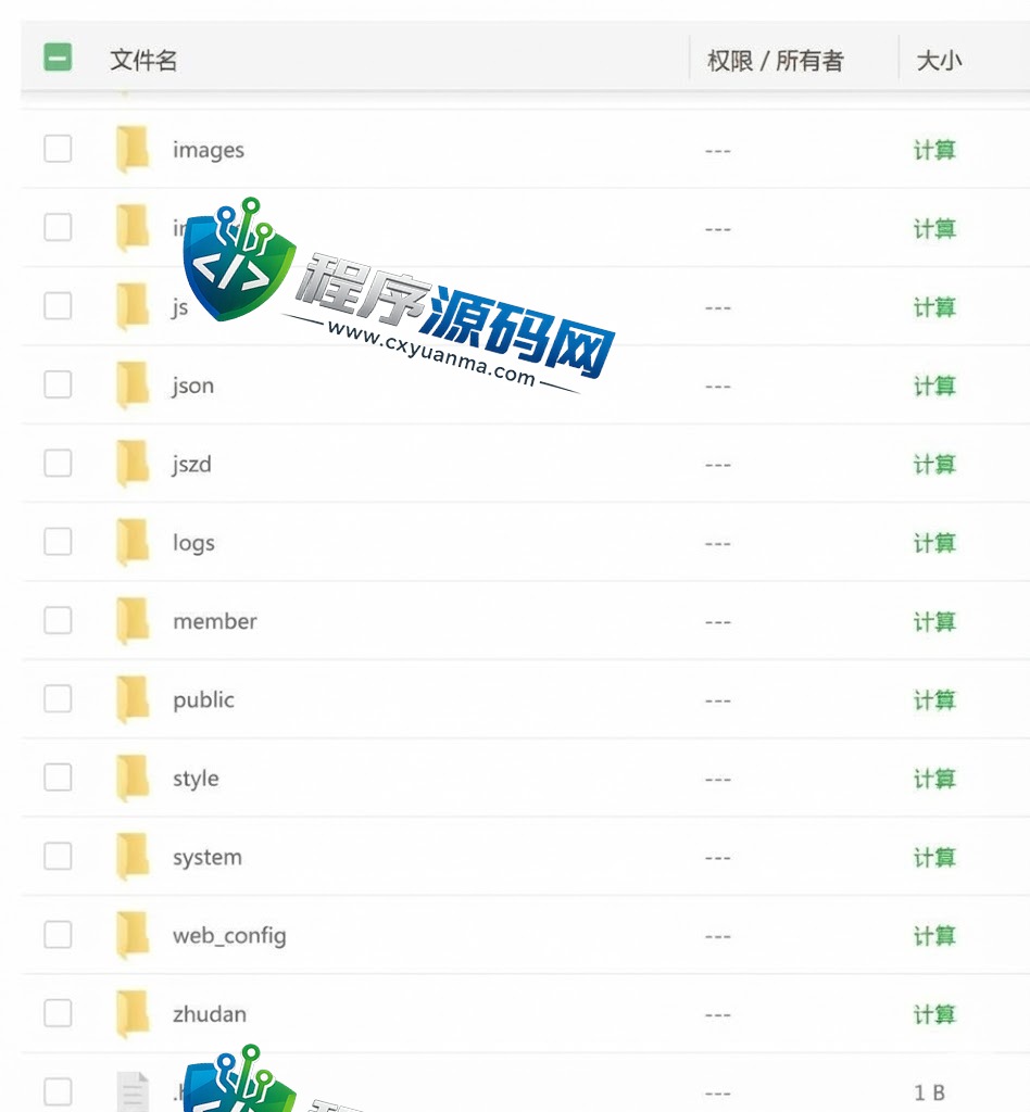 皇冠体育源码/皇冠信用盘源码/世界杯足球信用盘口/多语言足球信誉盘系统