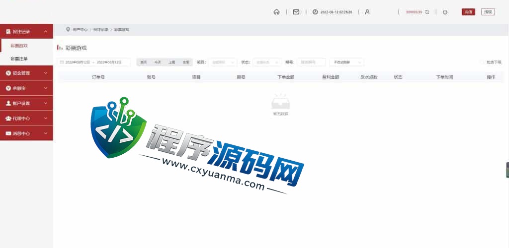 彩票伪商场源码/同城佳丽空降约炮/余额宝/聊天室/代理开户/签到