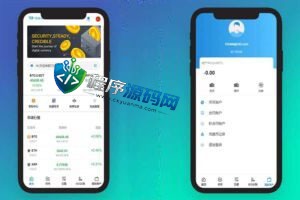 ProBit Global交易所源码/后台预生成K线/质押生息/IEO认购/币币合约交易