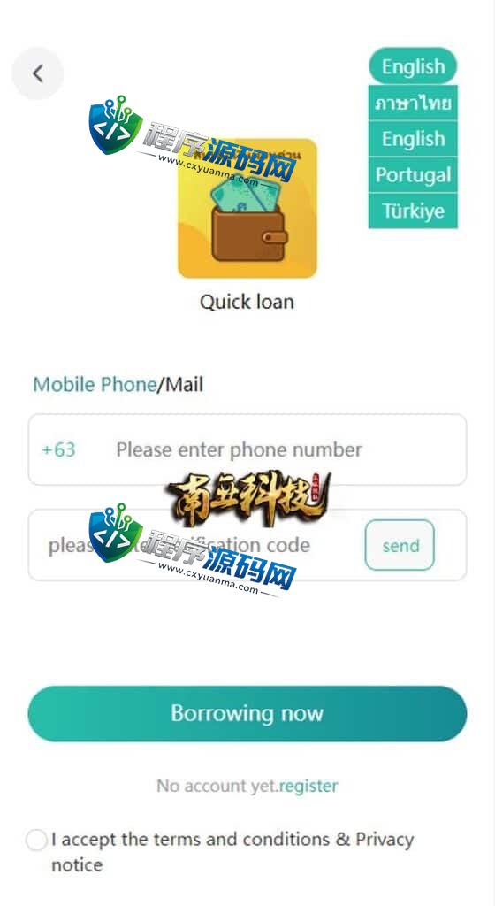 新版海外Quick loan小额贷款源码/套路贷系统/海外合同贷款源码