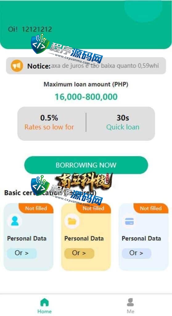 新版海外Quick loan小额贷款源码/套路贷系统/海外合同贷款源码