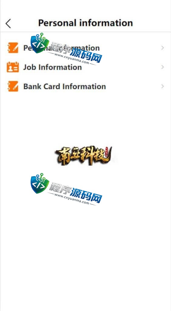 新版海外Quick loan小额贷款源码/套路贷系统/海外合同贷款源码