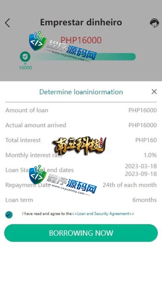 新版海外Quick loan小额贷款源码/套路贷系统/海外合同贷款源码