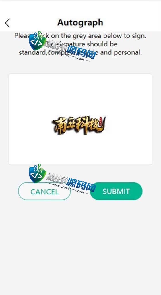 新版海外Quick loan小额贷款源码/套路贷系统/海外合同贷款源码