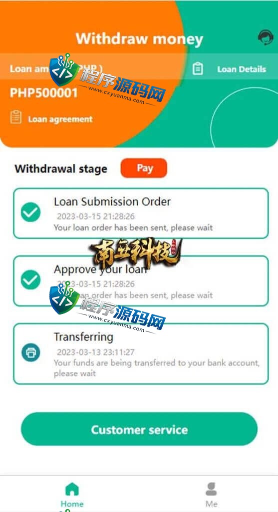 新版海外Quick loan小额贷款源码/套路贷系统/海外合同贷款源码