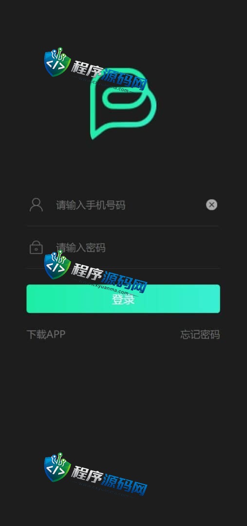 区块链蚂蚁矿机源码/RHY算力云矿机系统/加密数字货币交易