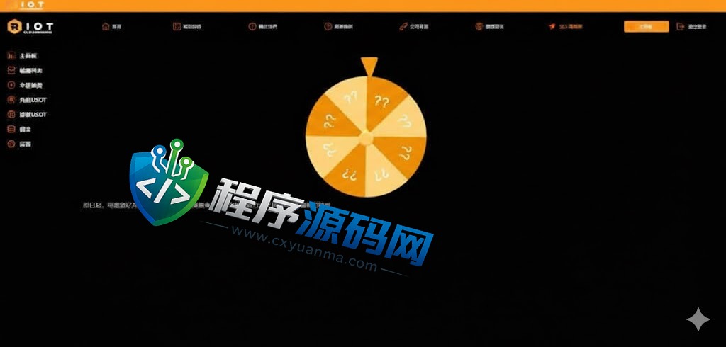 海外Riot Platforms矿机投资系统/算力矿机质押投资源码/前端uinapp