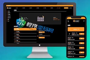海外Riot Platforms矿机投资系统/算力矿机质押投资源码/前端uinapp