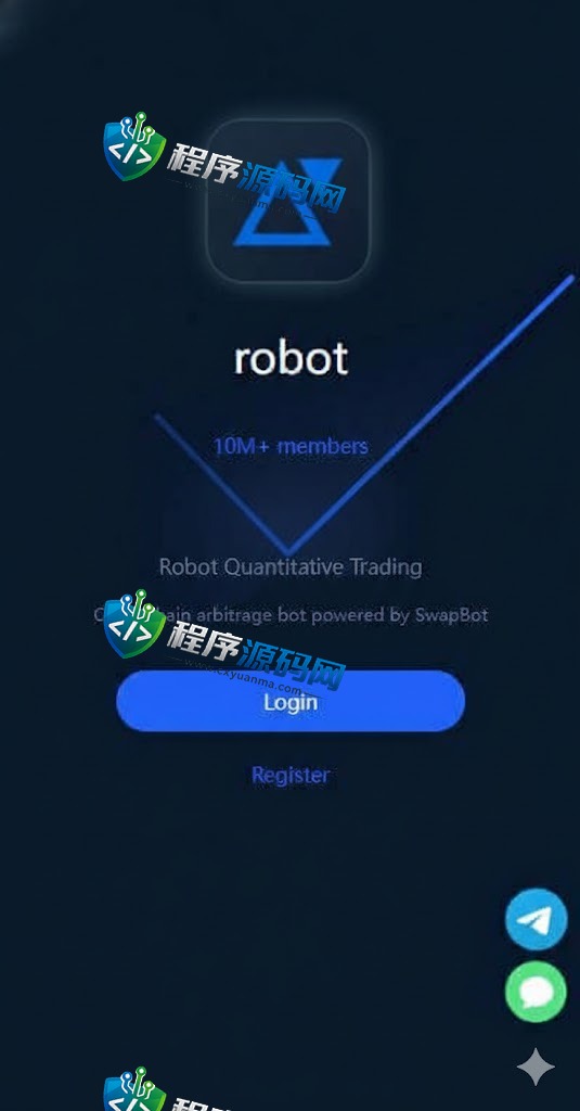 Robot多语言虚拟币投资理财源码/区块链质押系统/区块链机器人投资