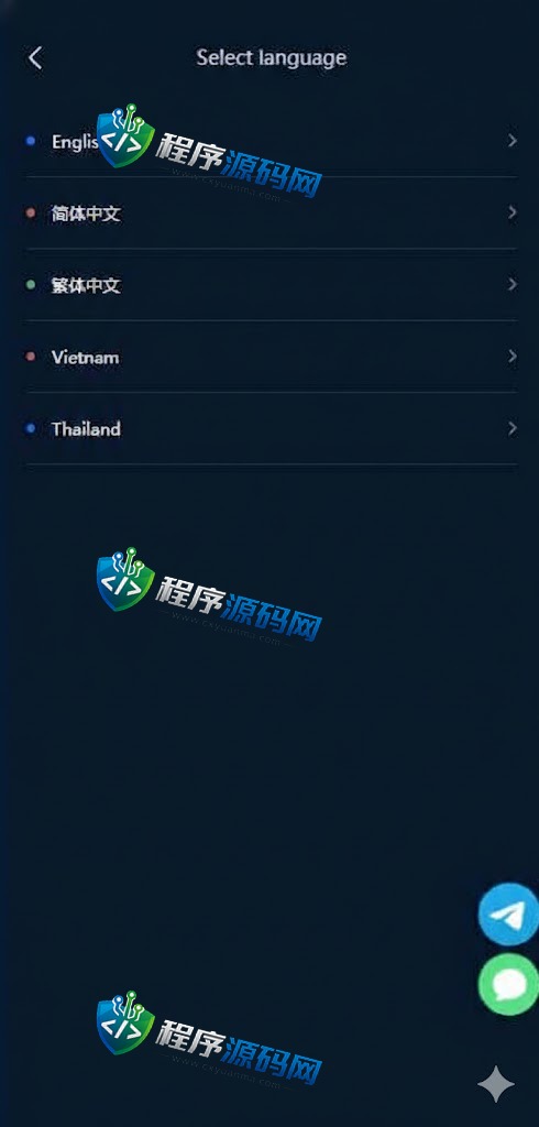 Robot多语言虚拟币投资理财源码/区块链质押系统/区块链机器人投资