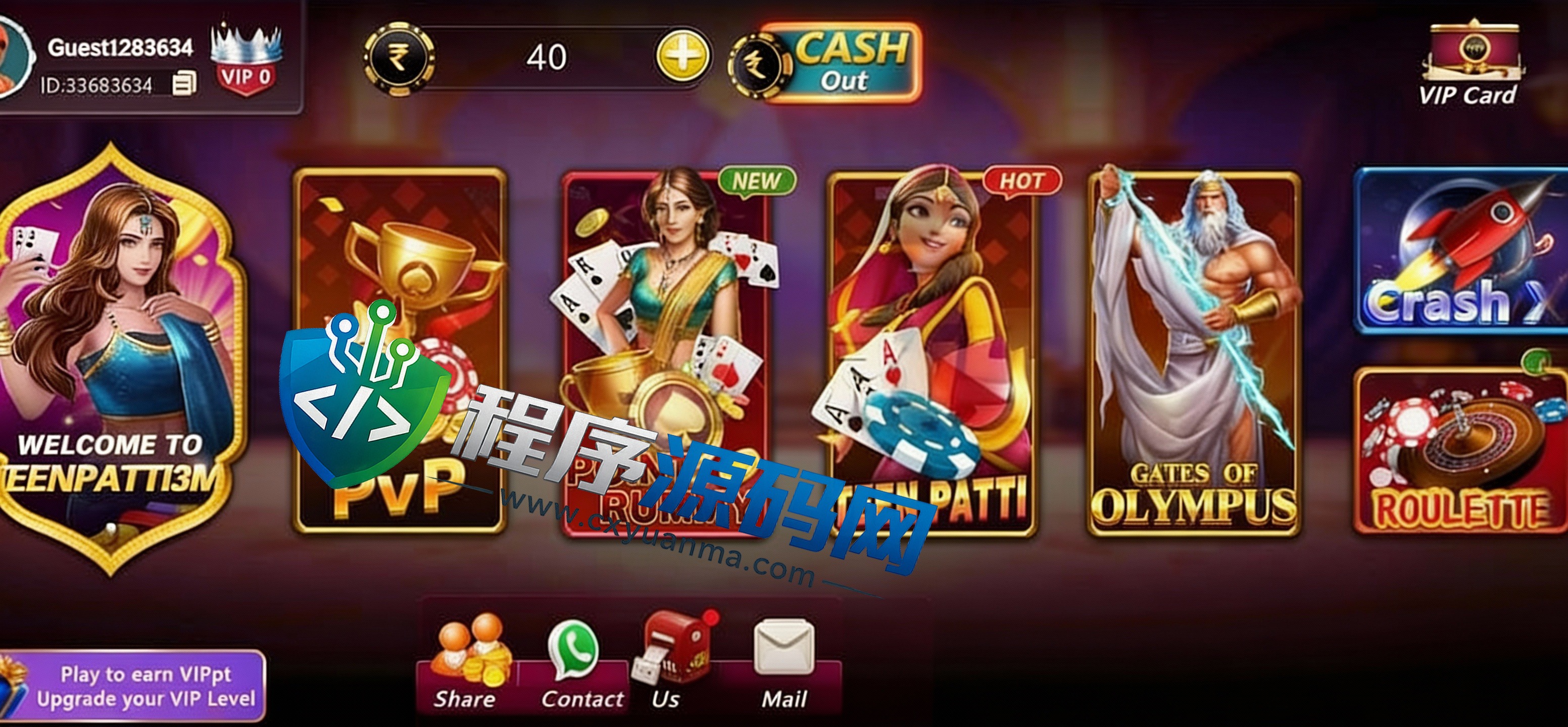 印度Rummy 91VIP源码/印度拉米老虎机产品多UI版/印度slots棋牌源码
