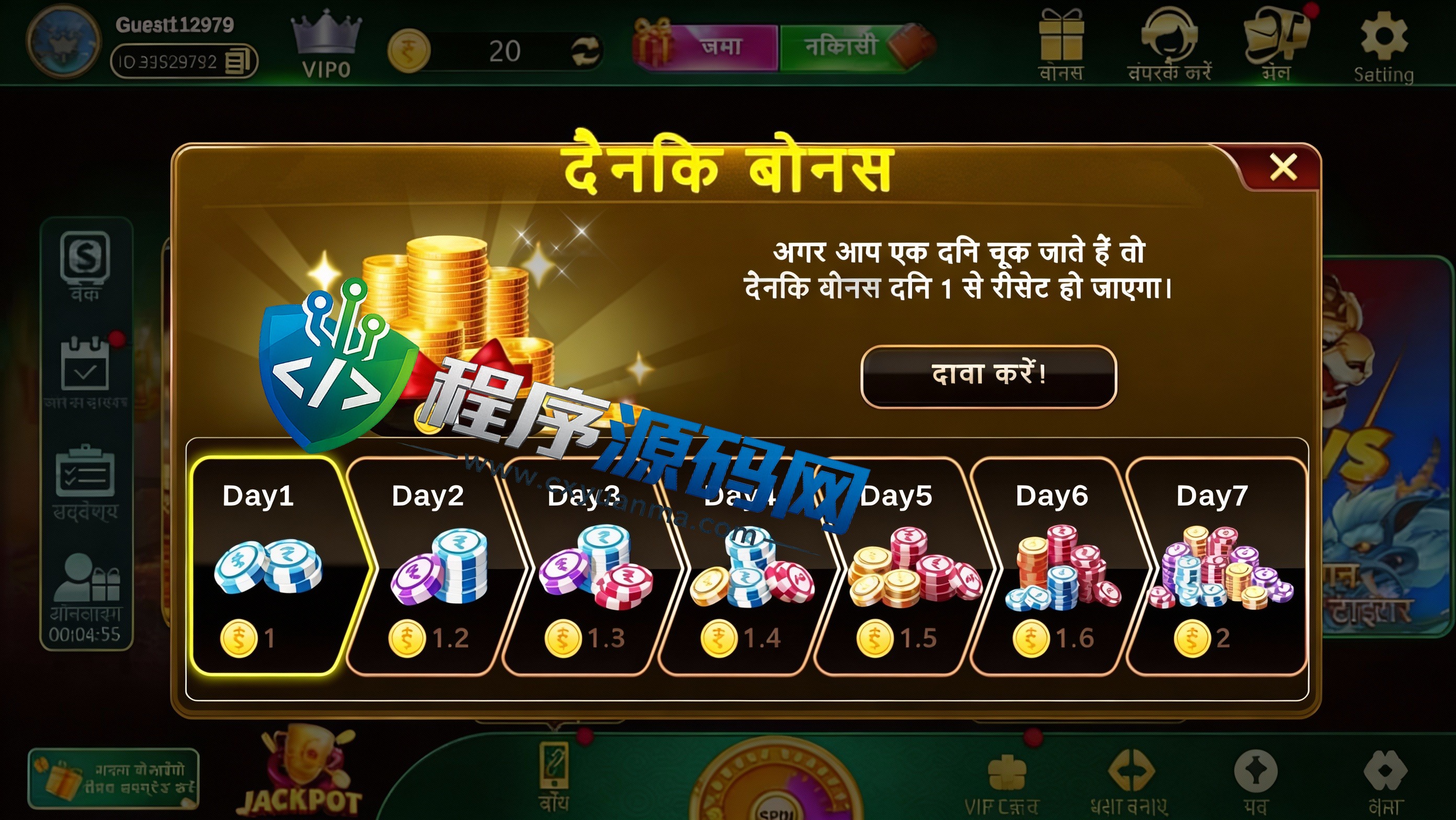 印度Rummy 91VIP源码/印度拉米老虎机产品多UI版/印度slots棋牌源码