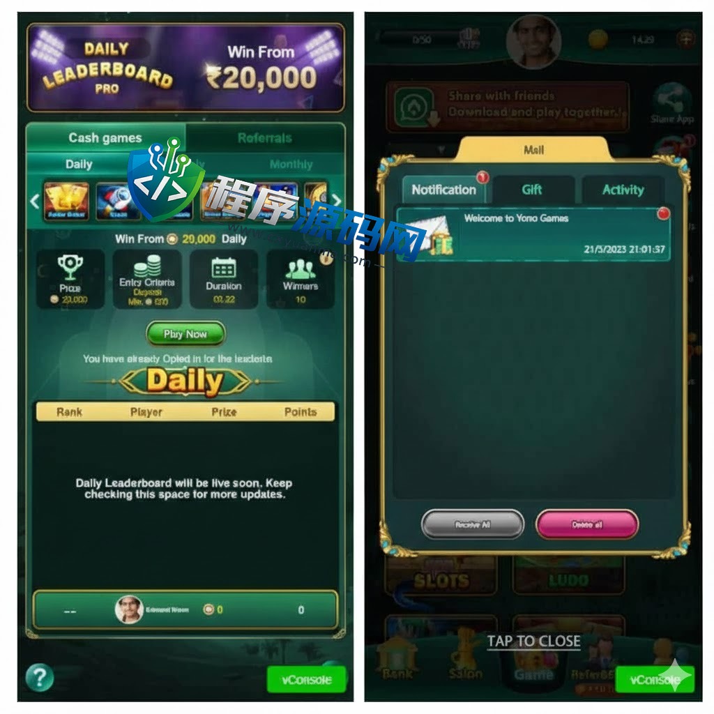 印度rummy棋牌源码/印度slots源码/印度竖版棋牌源码/支持H5+APP端